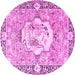 Round Persian Pink Traditional Rug, tr4731pnk