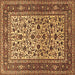 Square Machine Washable Persian Brown Traditional Rug, wshtr4732brn