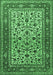 Machine Washable Persian Emerald Green Traditional Area Rugs, wshtr4732emgrn