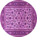 Round Persian Purple Traditional Rug, tr4732pur