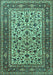 Persian Turquoise Traditional Rug, tr4732turq