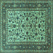 Square Persian Turquoise Traditional Rug, tr4732turq