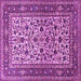 Square Persian Purple Traditional Rug, tr4732pur