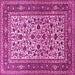 Square Machine Washable Persian Pink Traditional Rug, wshtr4732pnk