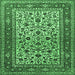 Square Machine Washable Persian Emerald Green Traditional Area Rugs, wshtr4732emgrn