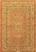 Machine Washable Medallion Brown Traditional Rug, wshtr4733brn