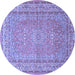 Round Machine Washable Medallion Blue Traditional Rug, wshtr4733blu