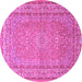 Round Machine Washable Medallion Purple Traditional Area Rugs, wshtr4733pur