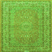 Round Machine Washable Medallion Green Traditional Area Rugs, wshtr4733grn