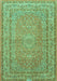 Medallion Turquoise Traditional Rug, tr4733turq