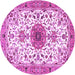 Round Medallion Purple Traditional Rug, tr4734pur