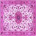 Square Medallion Purple Traditional Rug, tr4734pur