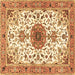 Square Machine Washable Medallion Brown Traditional Rug, wshtr4734brn