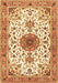 Medallion Brown Traditional Rug, tr4734brn