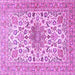 Square Medallion Purple Traditional Rug, tr4735pur