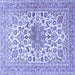 Square Medallion Blue Traditional Rug, tr4735blu