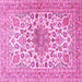 Square Medallion Pink Traditional Rug, tr4735pnk