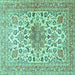 Square Machine Washable Medallion Turquoise Traditional Area Rugs, wshtr4735turq