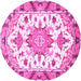 Round Machine Washable Medallion Pink Traditional Rug, wshtr4736pnk