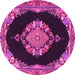 Round Medallion Pink Traditional Rug, tr4737pnk