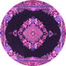 Round Medallion Purple Traditional Rug, tr4737pur