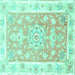 Square Machine Washable Medallion Turquoise Traditional Area Rugs, wshtr4739turq