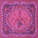 Square Machine Washable Medallion Purple French Area Rugs, wshtr473pur