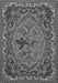 Serging Thickness of Machine Washable Medallion Gray French Rug, wshtr473gry