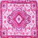 Square Persian Pink Traditional Rug, tr4741pnk