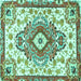 Square Persian Turquoise Traditional Rug, tr4741turq