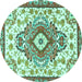 Round Persian Turquoise Traditional Rug, tr4741turq