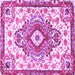 Square Machine Washable Persian Purple Traditional Area Rugs, wshtr4741pur