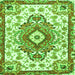 Round Machine Washable Persian Green Traditional Area Rugs, wshtr4741grn