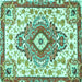 Square Machine Washable Persian Turquoise Traditional Area Rugs, wshtr4741turq