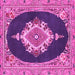 Square Persian Pink Traditional Rug, tr4742pnk