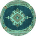 Round Persian Turquoise Traditional Rug, tr4742turq