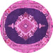 Round Persian Pink Traditional Rug, tr4742pnk