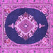 Square Persian Purple Traditional Rug, tr4742pur