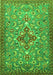 Serging Thickness of Machine Washable Persian Green Traditional Area Rugs, wshtr4743grn