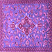 Square Persian Purple Traditional Rug, tr4743pur
