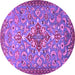 Round Machine Washable Persian Purple Traditional Area Rugs, wshtr4743pur