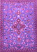 Machine Washable Persian Purple Traditional Area Rugs, wshtr4743pur