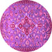 Round Persian Pink Traditional Rug, tr4743pnk