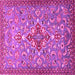 Square Persian Pink Traditional Rug, tr4743pnk