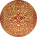Square Persian Orange Traditional Rug, tr4743org