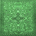 Square Persian Emerald Green Traditional Rug, tr4743emgrn