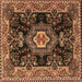 Square Machine Washable Medallion Brown Traditional Rug, wshtr4745brn