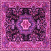 Square Machine Washable Medallion Pink Traditional Rug, wshtr4745pnk