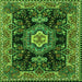 Round Machine Washable Medallion Green Traditional Area Rugs, wshtr4746grn