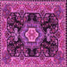 Square Medallion Pink Traditional Rug, tr4746pnk